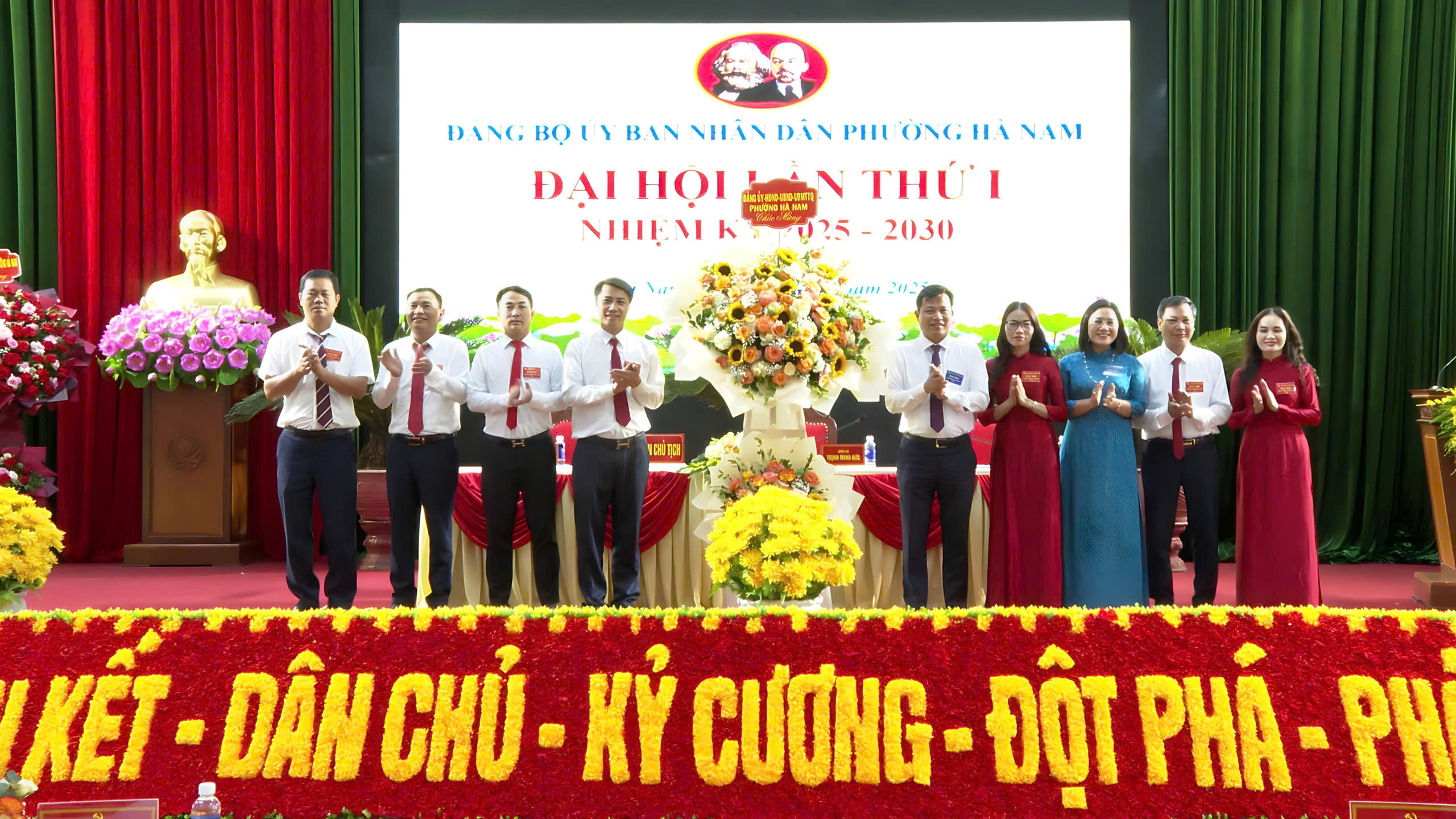 Đảng bộ UBND phường Hà Nam tổ chức  Đại hội lần thứ I, nhiệm kỳ 2025 -2030