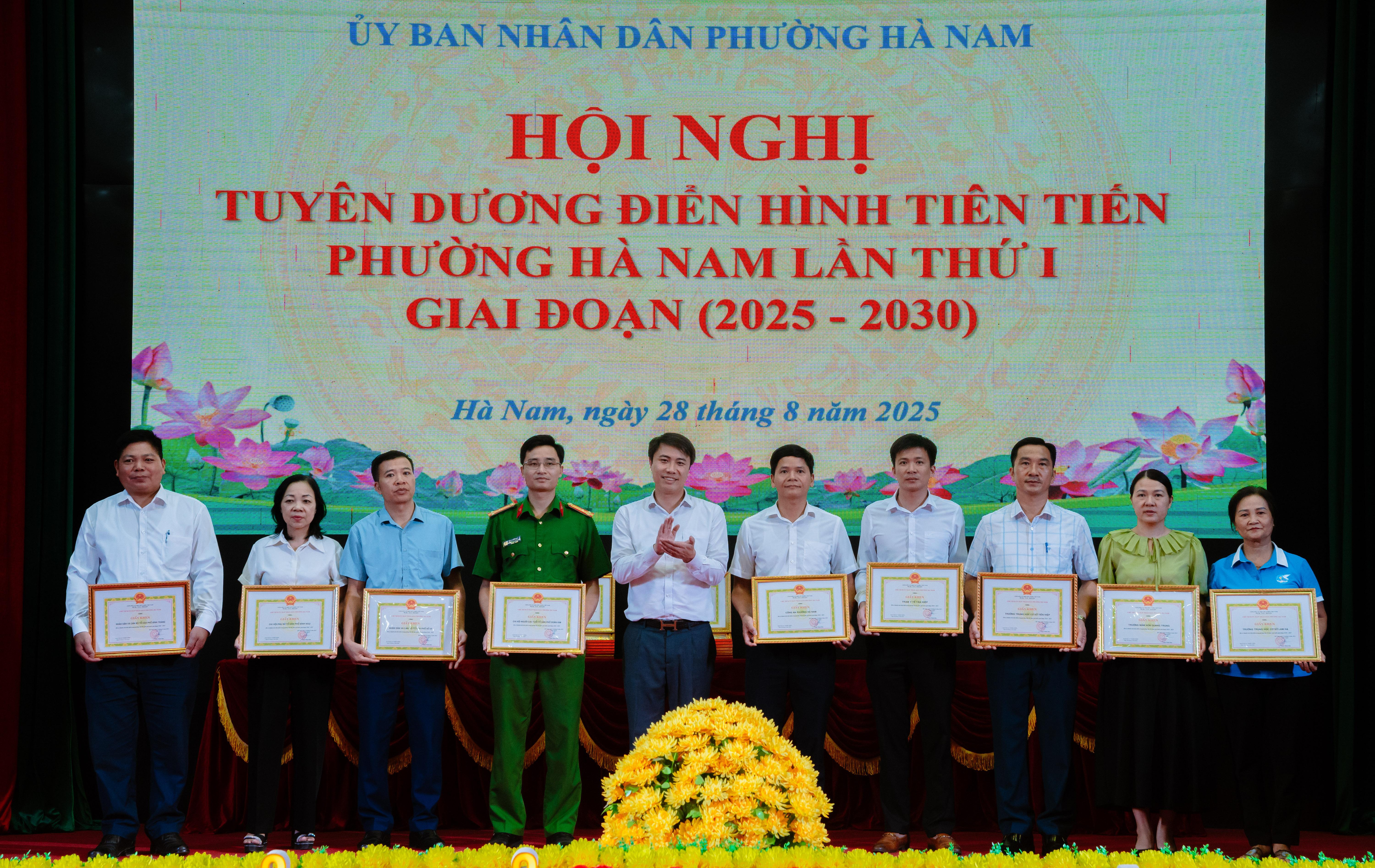 UBND phường Hà Nam tổ chức hội nghị tuyên dương điển hình tiên tiến lần thứ I, giai đoạn 2025 -2030