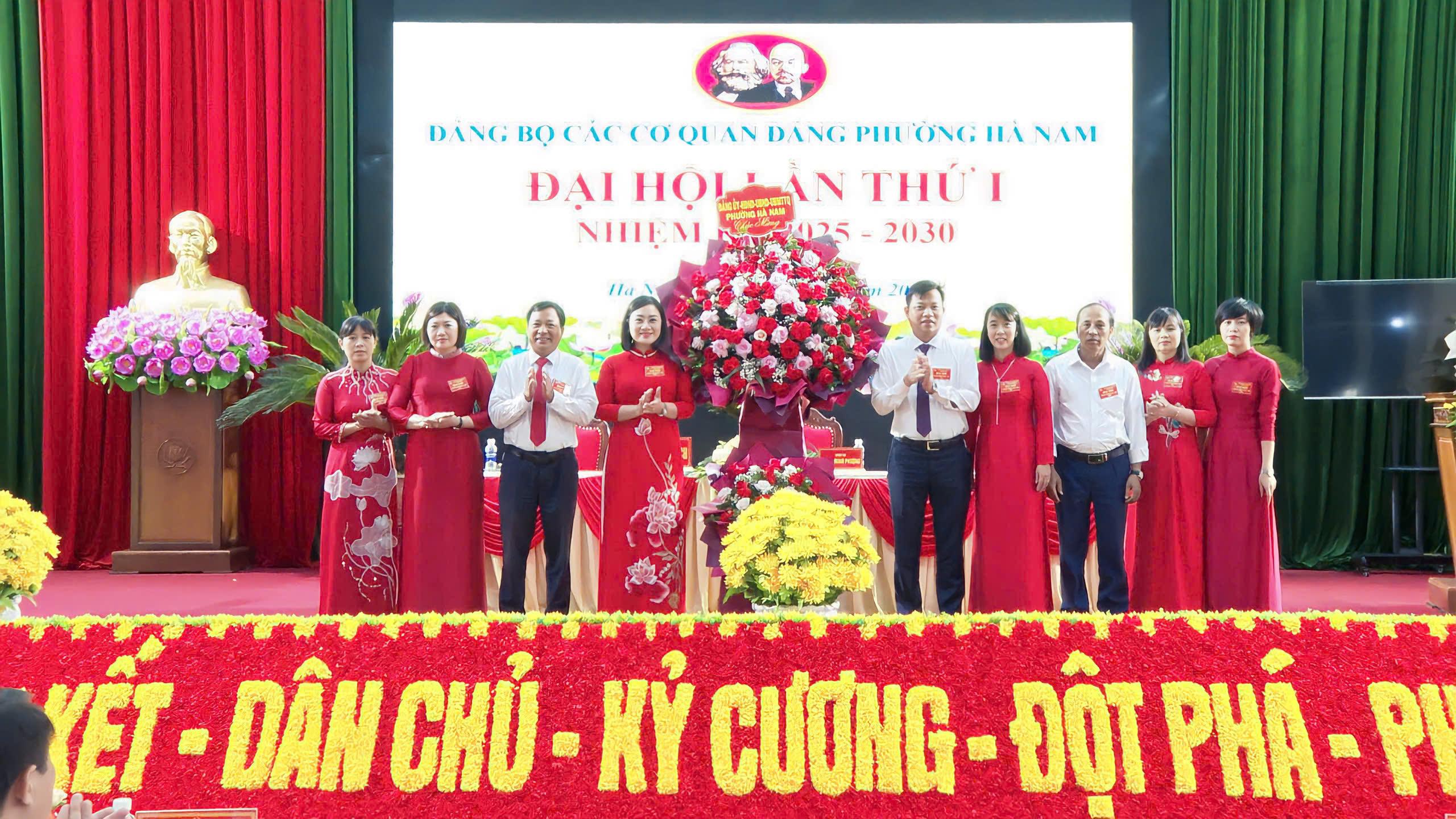 Đại hội Đảng bộ các cơ quan đảng phường Hà Nam lần thứ I, nhiệm kỳ 2025 - 2030